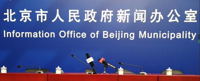 6月10日北京新增本土确诊36例、无症状25例，均涉天堂超市酒吧