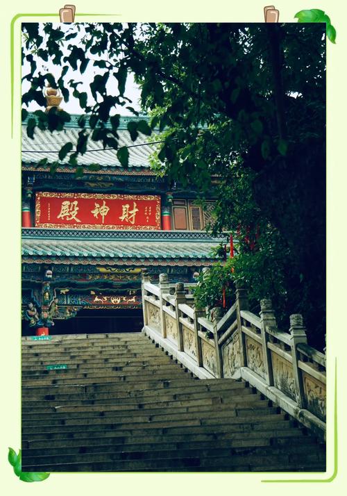 盘龙寺中秋节不营业，因昆明中风险及全国新增病例情况