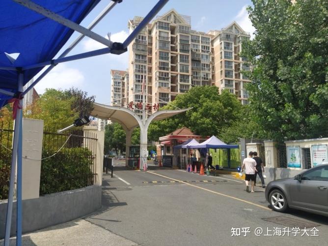 大虹桥核心区爱博一村三村测评，性价比之选优缺点全解析