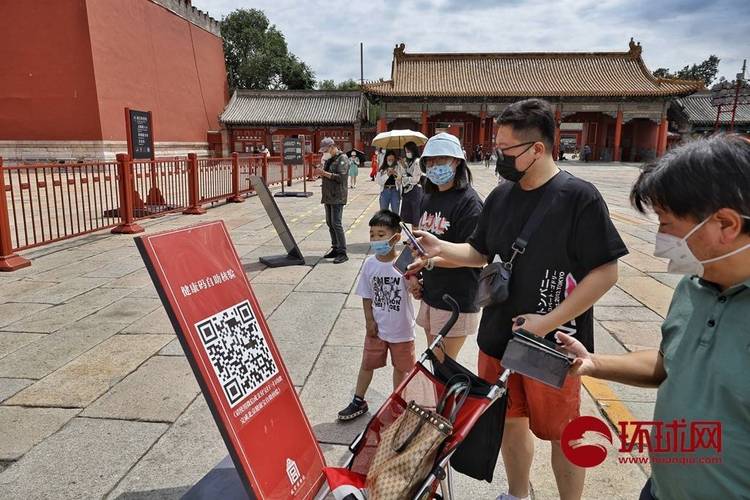 上海关闭景点_上海关门票多少钱_