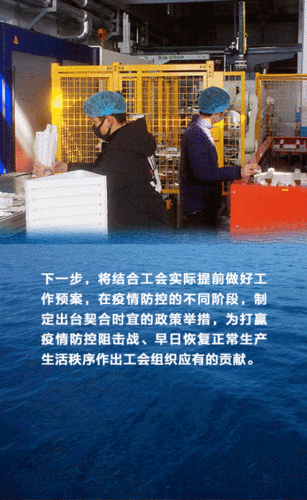 什么是动态清零政策？为何它是中国疫情防控最佳选择？