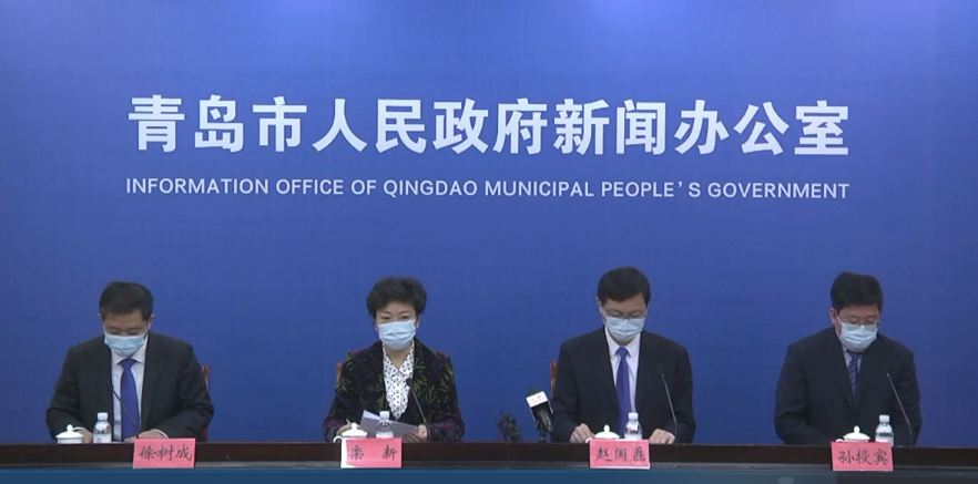 疫情即墨病例最新消息今天__疫情即墨病例最新消息通知