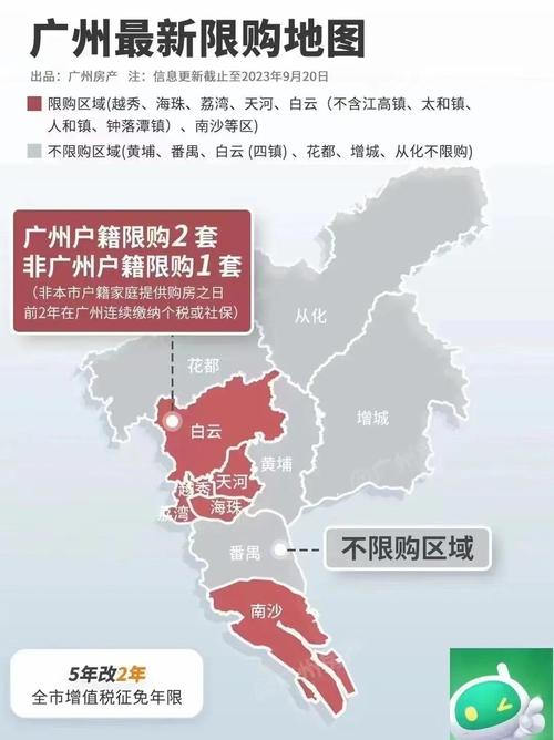 广西宜州病毒_广西宜州疫情病例_