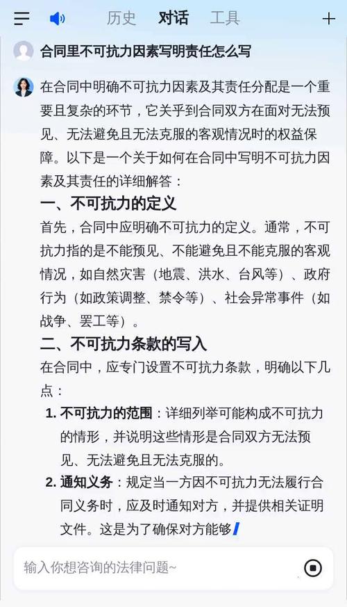 _疫情期间可以办理营业执照吗_疫情期间可以办事吗