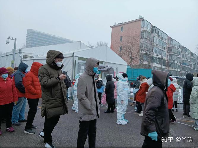 北京市海淀区科贸公司__海淀区科技贸易中心