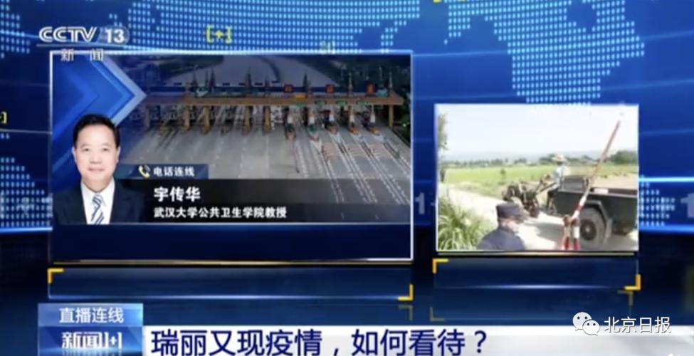 重庆南岸区疫情最新消息：新增无症状感染者详情及活动轨迹