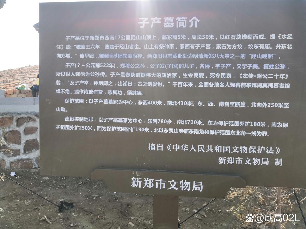 深泽县紫晶名门烂尾楼解决办法及宋庄战斗历史介绍