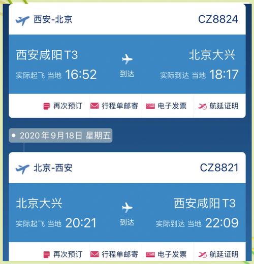 疫情博乐最新报告数据公布__疫情博乐最新报告数据查询