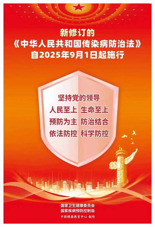 _纽约疫情拐点或一周内出现_美国麻疹疫情