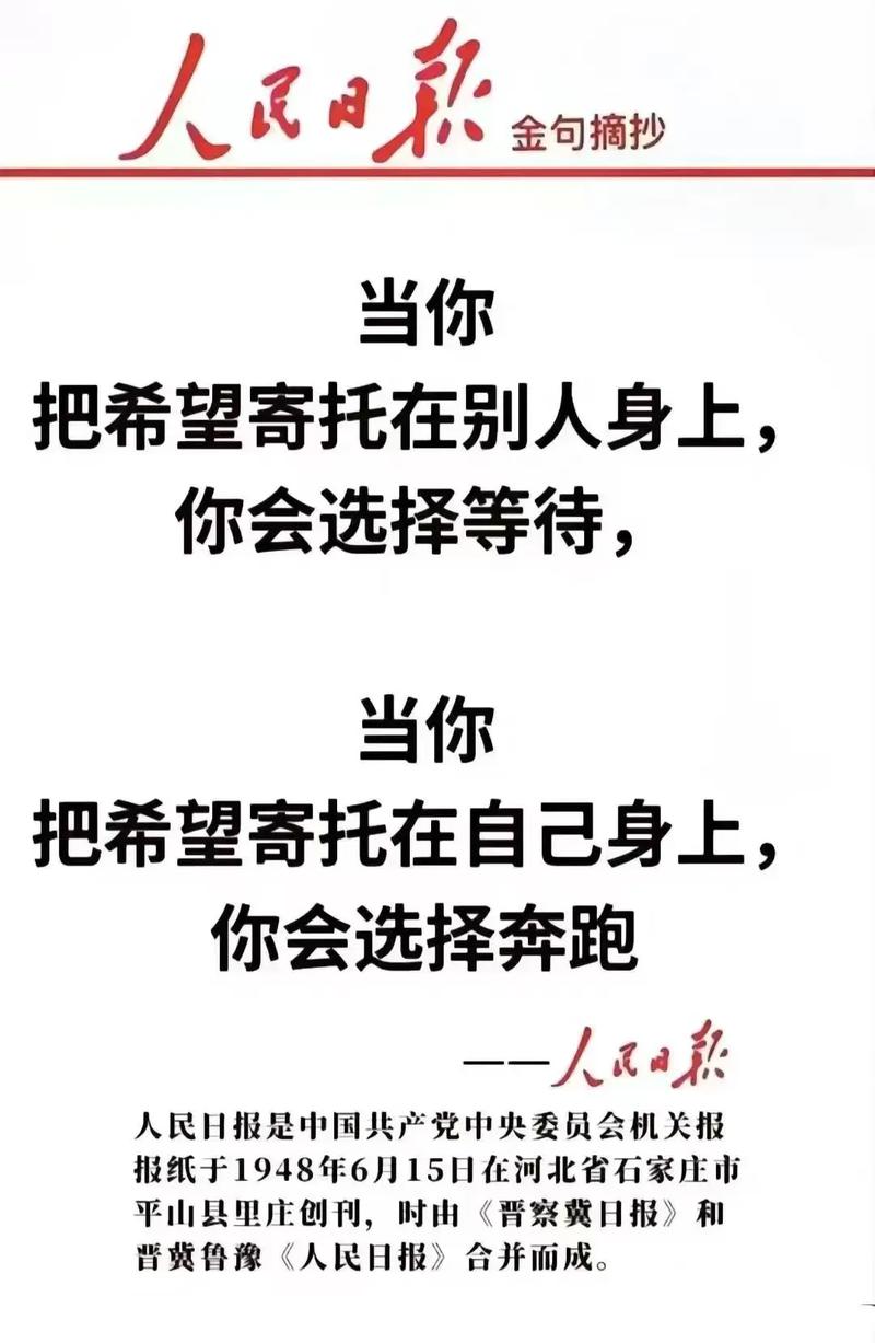 疫情防控五位一体包保责任人__疫情防控一体化