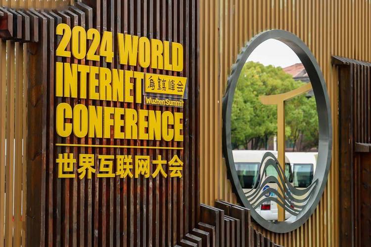 乌镇疫情最新数据消息_乌镇疫情最新消息情况_