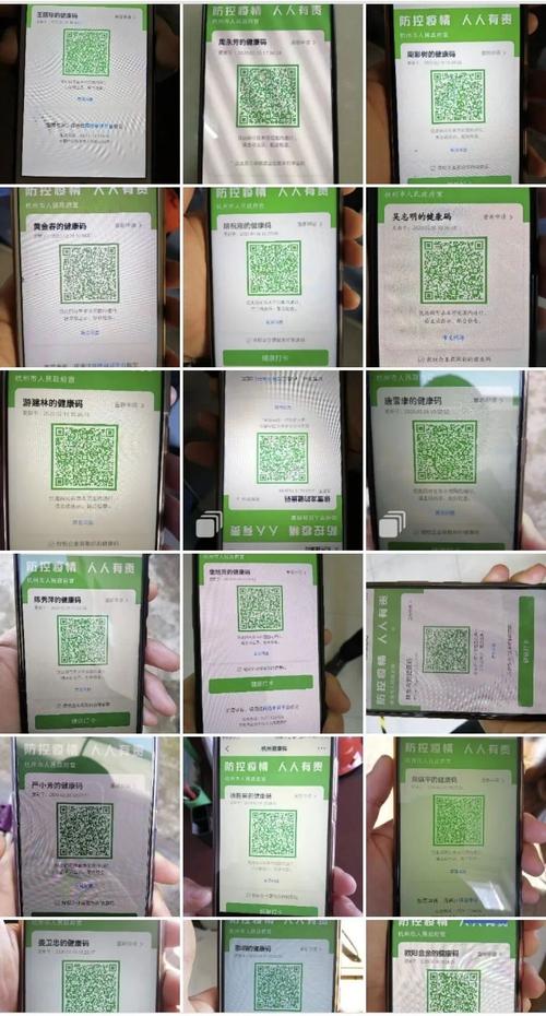 东莞出行新通告：市内凭绿码通行，离莞持48小时核酸阴性证明