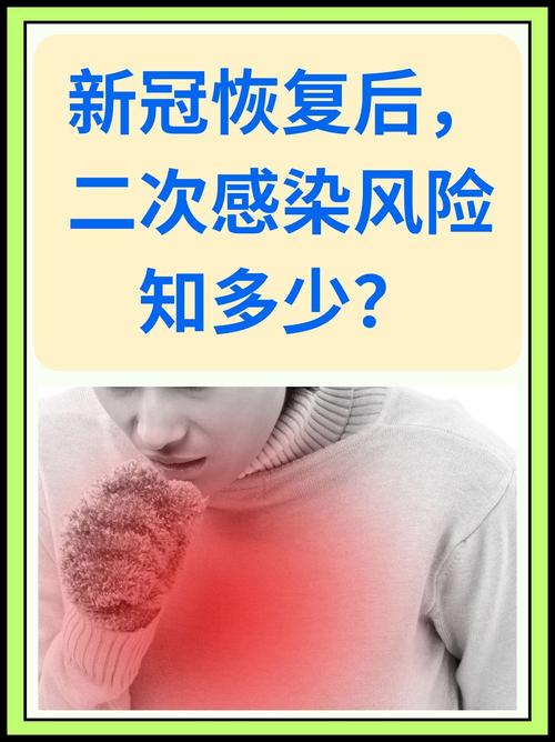 市场不确定性忧虑，多病毒传播风险及特点你知道吗？