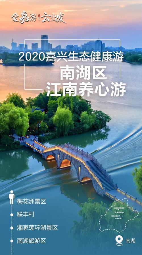 _西塘古镇为什么经常闹鬼_西塘古镇关闭