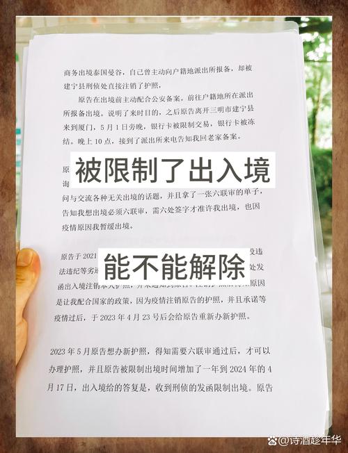 邢台防疫热线电话__邢台防疫电话号码