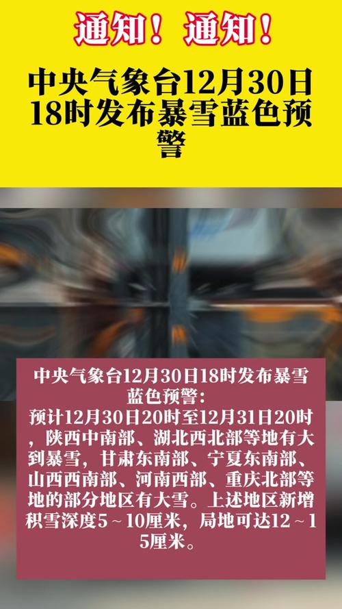 疫情邢台最新数据消息_疫情邢台最新消息2021年_