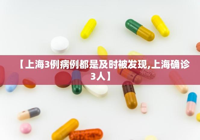 安徽新增无症状15例，高考中考后暑假游玩如何防范疫情？