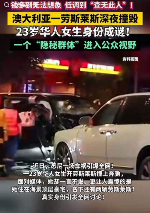 2020西安疫情_2021年西安疫情怎么样_