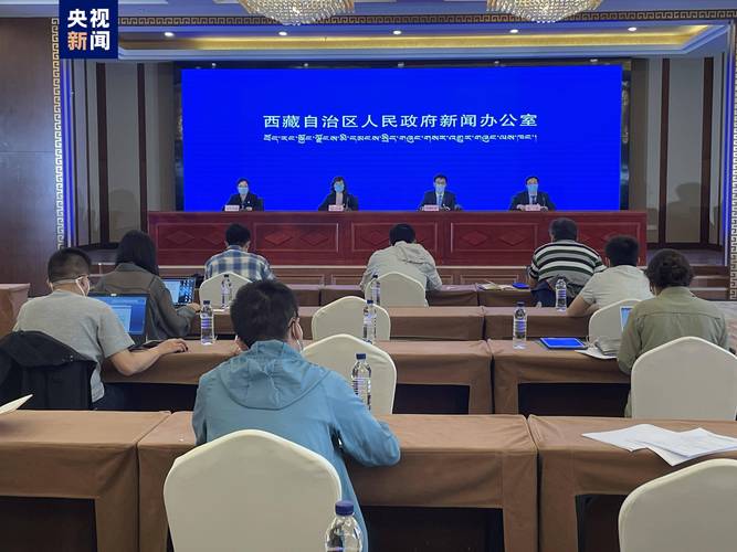 西藏疫情况怎么样__西藏疫情有吗