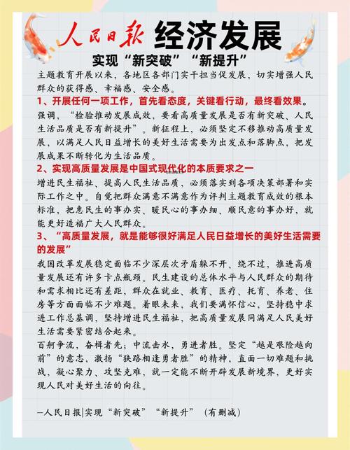 _抗击新冠疫情先进个人_全市抗击新冠肺炎疫情先进个人