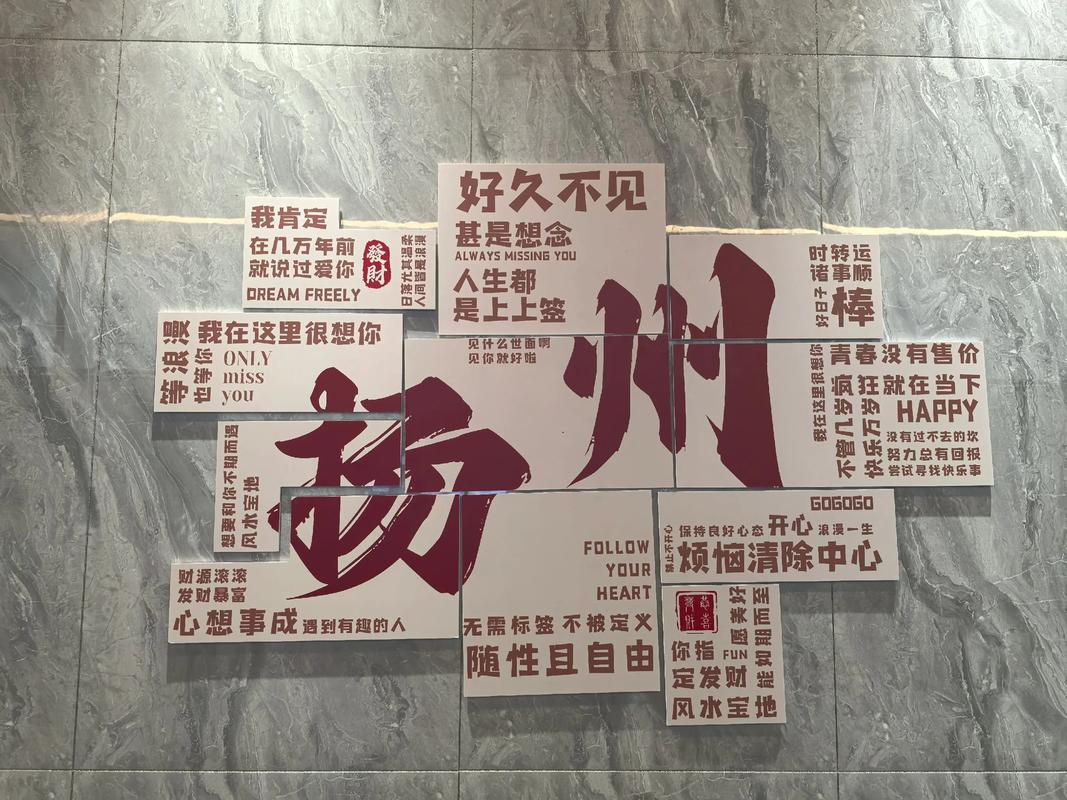 _扬州疫情文案正能量_扬州疫情的文案