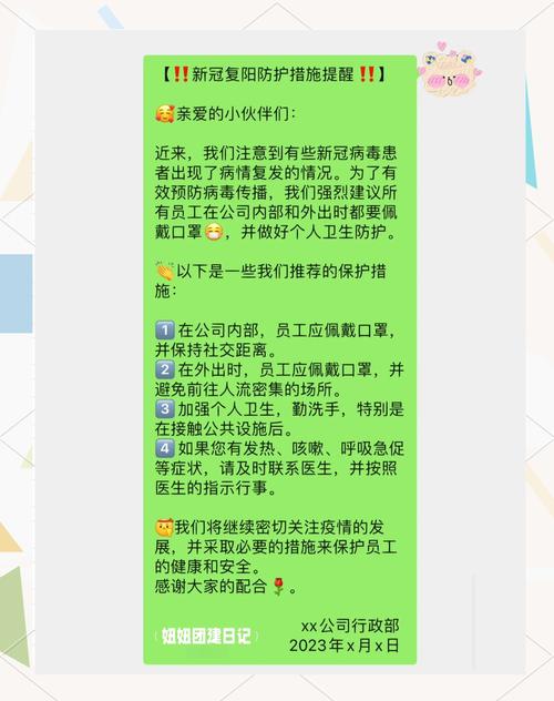 警惕！合肥一确诊病例治愈3个月后复阳，专家给出防护建议