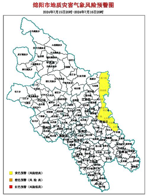 绵阳疫情分布在哪？涪城区和游仙区确诊病例情况汇总