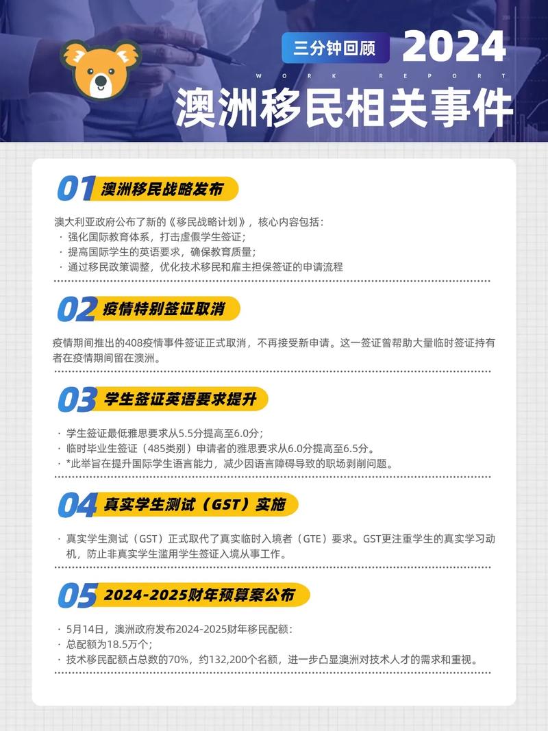 _国外疫情对我国经济发展的影响_海外疫情对国内经济的影响