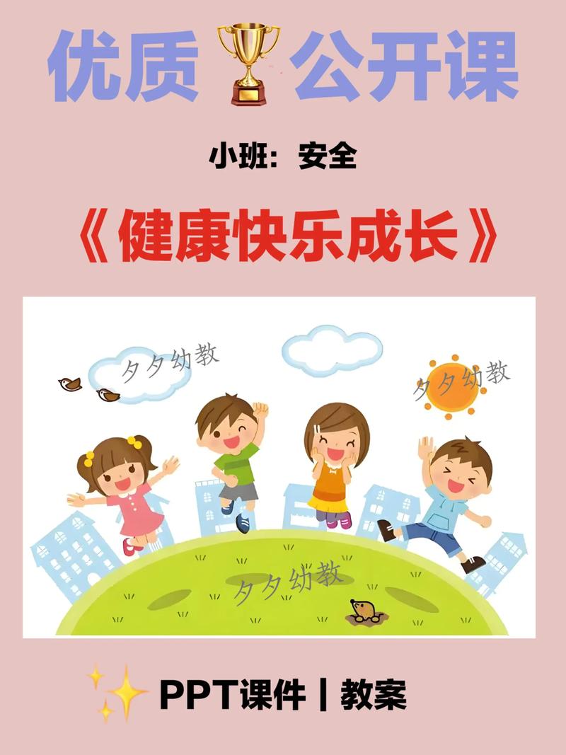 幼儿园疫情演练主题__防疫情幼儿园演练方案