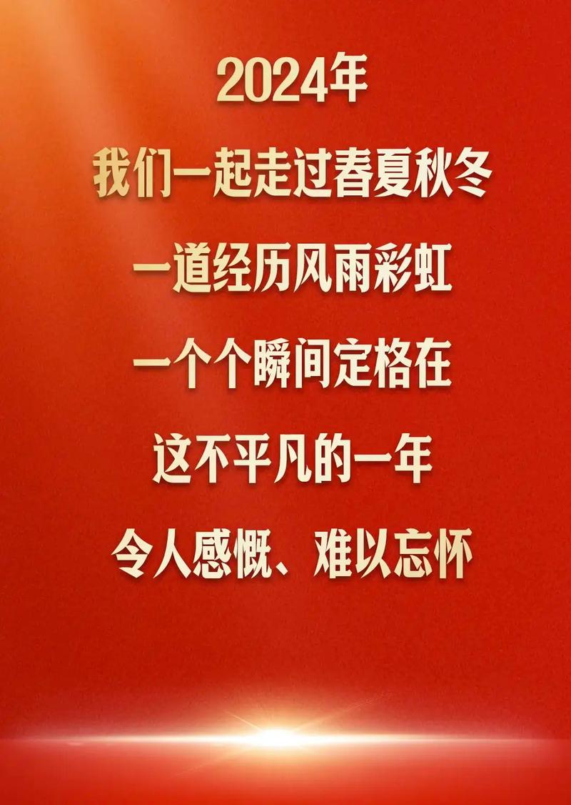 疫情作文通用开头_2020疫情作文万能开头_