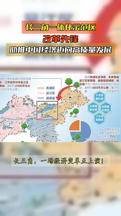 _嘉兴海盐新型冠状病毒_嘉兴海盐县疫情情况