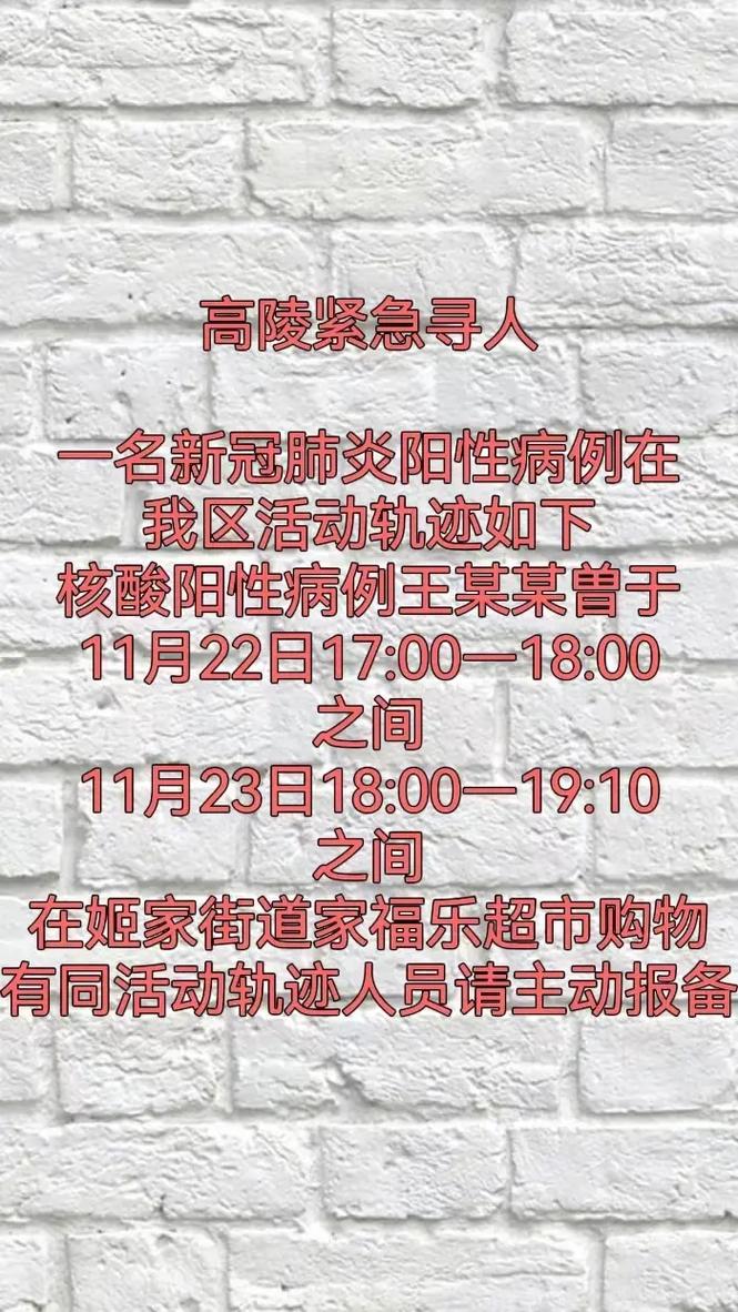 紫金小区楼盘__紫金小区在哪里
