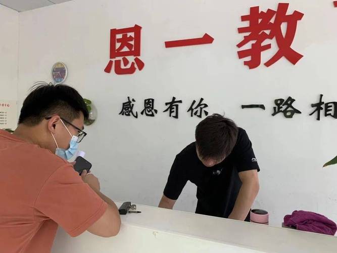 亳州市教育局：校外培训机构疫情防控及培训活动相关事项