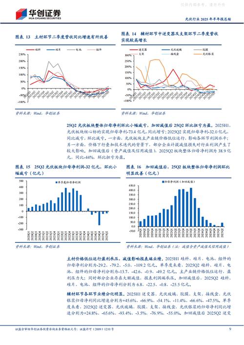 _玩家辅助神器：“静心麻将app开挂神器链接”(果然有透视挂)_玩家辅助神器：“静心麻将app开挂神器链接”(果然有透视挂)
