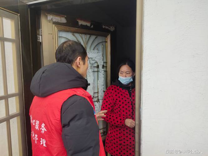 网格员疫情防控事迹：坚守一线，守护群众生命健康安全