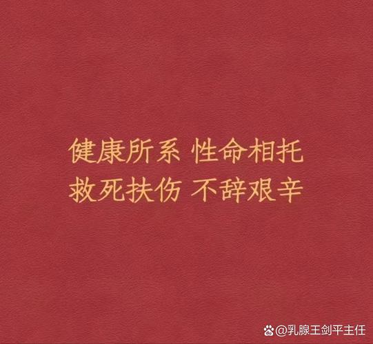 抗疫情的短句子正能量短句_抗疫情的句子正能量2021_