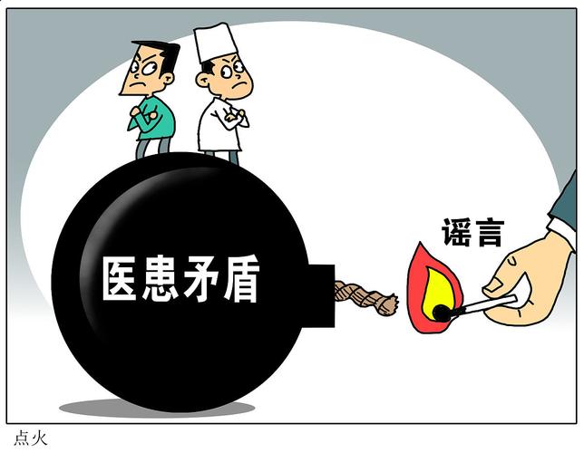 源头疫情西安最新消息数据图__源头疫情西安最新消息数据