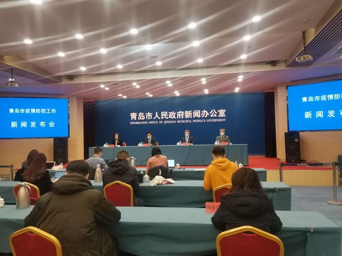 山东青岛莱西本轮疫情已有116名学生和10名教师确诊