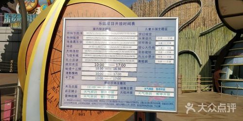 北京疫情廊坊受影响吗__北京廊坊市病情疫情严重吗