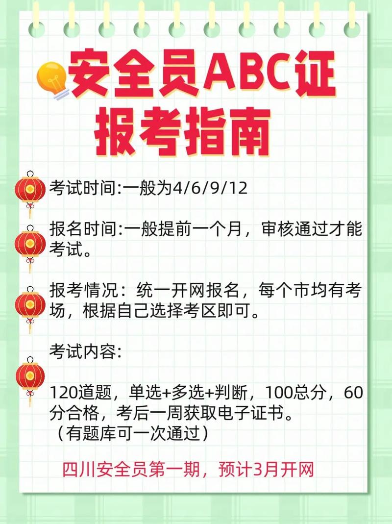 下载工商学院_工商学院在哪儿_