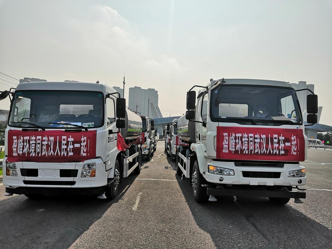 辛集发现一例肺炎是真的吗__河北辛集感染冠状肺炎