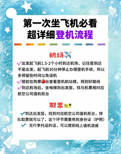 _厦门疫情最新数据今天_厦门疫情今日最新情况数据查询