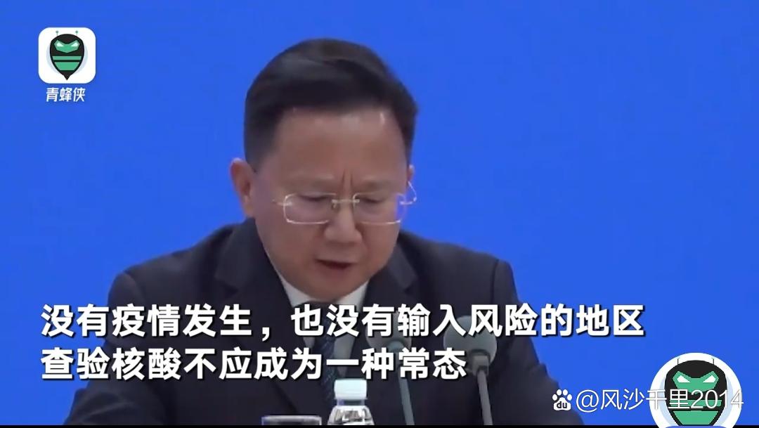 _通州疫情江苏防控电话查询_通州疫情防控指挥部电话