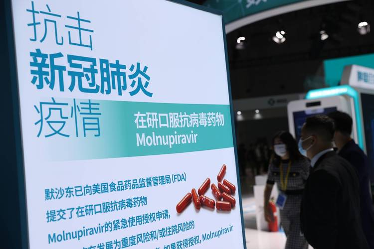 全球50余款新冠药物获批，国产口服特效药冲刺上市