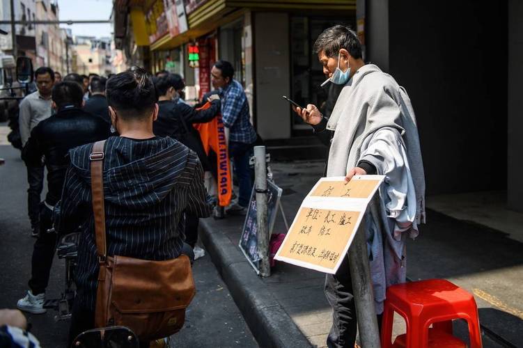 疫情广州海珠防控电话查询__广州海珠区疫情防控电话