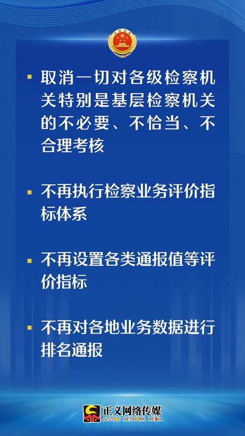 重磅！杭州健康码核酸倒计时取消，防控政策有这些调整