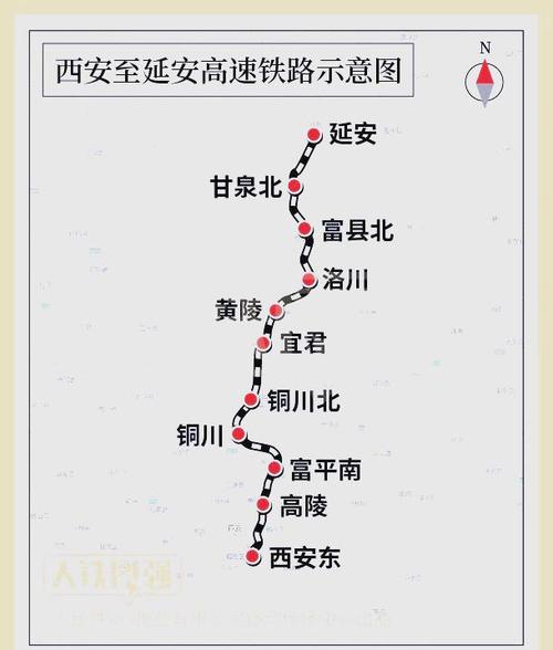 _洛川疫情_洛川疫情最新消息今天