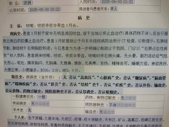 4月4日深圳疫情详情及绣球花日记相关病例情况汇总