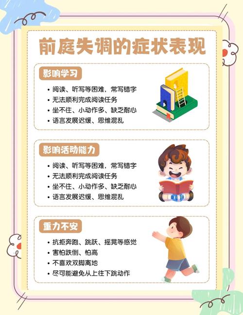 疫情期间大学生学期期末总结_疫情学期大学生个人总结_