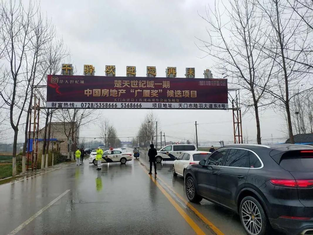 常州解封时间及2022年12月16号江苏常州疫情情况